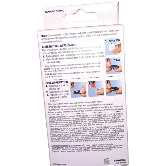 𝐊𝐈𝐒𝐒 | TEAL BLUE PRESS ON NAILS - Picture 2 of 4